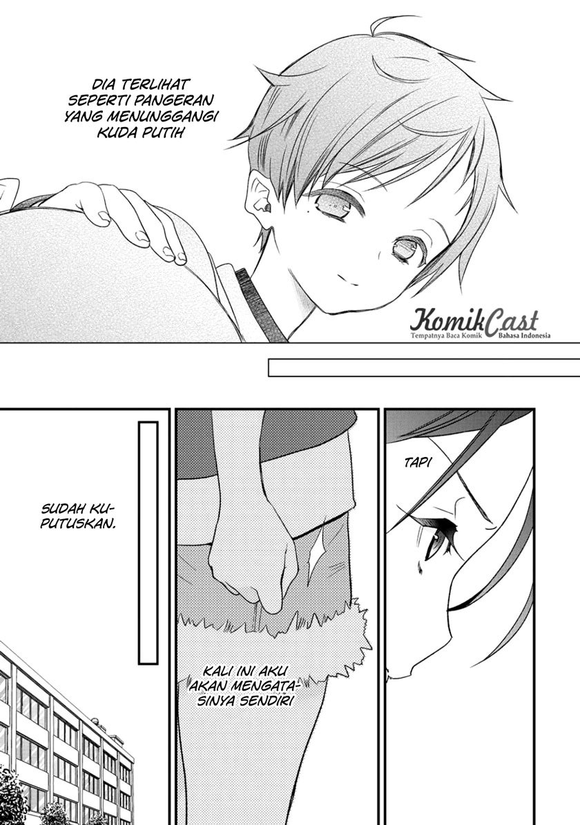 Class ga Isekai Shoukan sareta Naka Ore dake Nokotta n desu ga chapter 5